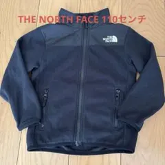 値下げしましたTHE NORTH FACE フリースジャケット 110 ブラック