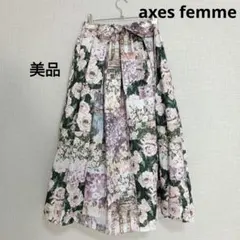 Item thumbnail for item 8d0d5044-9eb5-40fc-b981-18cf90713b24