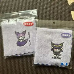 サンリオ クロミ ご当地 那須 栃木 宮城 新品 ハンカチタオル セットのサムネイル