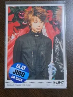 Item thumbnail for item f80358f0-0331-44ad-9f28-f40eda4c72f7