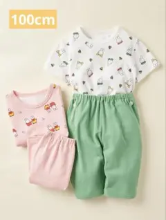 ユニクロ　ドライパジャマ　100 ミッフィー　2枚セット　ピンク　グリーン