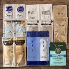 人気シャンプー トリートメント お試しサンプル8種セット／ダメージケア／旅行用