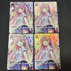 ヴァンガード will +Dress 羽根山ウララ 狂乱の令嬢 3枚 - メルカリ
