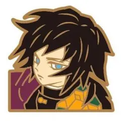 ラスト１個！冨岡義勇 ピンズコレクション　ジャンプショップ限定