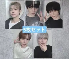TXT 7TH YEAR 中国一直娱yizhiyu2.0トレカ 5枚セット - メルカリ