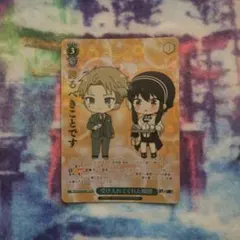 Reさん様 リクエスト 4点 まとめ商品