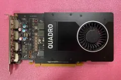 Quadro P2000 5GB 動作確認済み 0715 NVIDIA Quadro P2000 - 株式会社 エルザ ジャパン