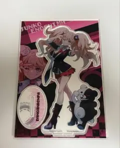 ダンガンロンパ ナンジャタウン ブロマイド 江ノ島盾子 戦刃むくろ