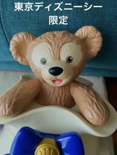 【東京ディズニーシー】ダッフィー ポップコーンバケット