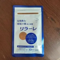 Item thumbnail for item a1fc27de-7608-4c3d-98b0-47332aa8bae4