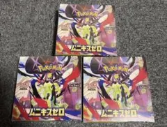 ポケモンカード　MEGA ムニキスゼロ　新品未開封　シュリンク付き　３box