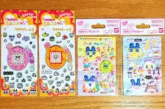 たまごっち　たまもりしーる　キラキラシール 4枚セット