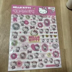 DAISO 韓国 キティ シール