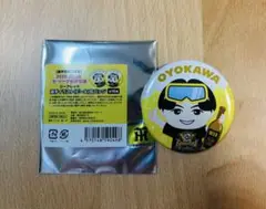 新品！及川 阪神百貨店限定 優勝記念 シークレット 選手イラスト缶バッジ