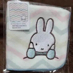 【新品未使用】ミッフィー ハンドタオル 綿100%