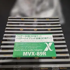 AEDIO EVR-3-02 電子ボリウム 新品未使用 MUSES02 - メルカリ