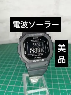 Item thumbnail for item b3ae829a-ab73-452c-bd15-2aa9d3914148