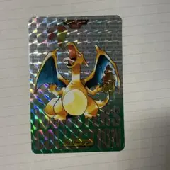 美品】ポケモンカードダス リザードン 006 緑 プリズム - メルカリ