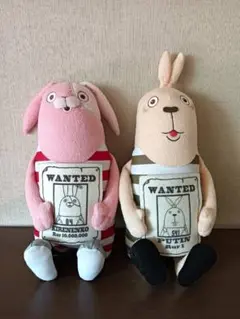 ウサビッチ ぬいぐるみ×2点　2Lサイズ