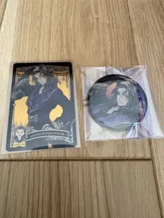 ツイステ レオナ まとめ売り