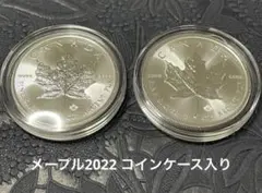 2026年最新】メイプル 銀貨の人気アイテム - メルカリ