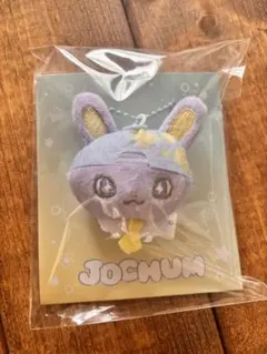 2026年最新】m!lk ぬいぐるみの人気アイテム - メルカリ