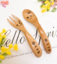 確認ページ♡にぎにぎ名入れカトラリー