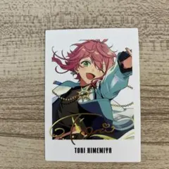 あんさんぶるスターズ　姫宮桃李　ぱしゃっつ