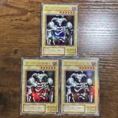 遊戯王 デーモンの召喚 RB-03 L3-01 YAP1 JP003 3枚セット - メルカリ