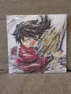 鬼滅の刃　無限城編第1章　入場者特典　冨岡義勇　誕生日記念ボード　色紙　映画特典