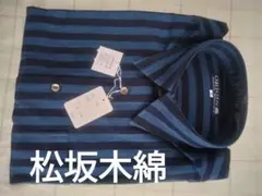 Item thumbnail for item 7a199b13-8b23-4a83-8234-ae551218e52c