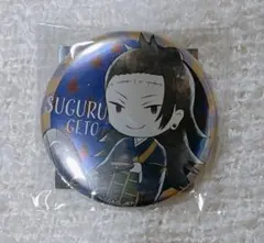 夏油傑 劇場版 呪術廻戦 傘っこ メタル 缶バッジ 2026年最新】傘っこ呪術廻戦メタル缶バッジの人気アイテム - メルカリ