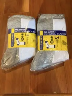6足セット学生用スクールソックス 汚れが目立ちにくい18-20cm