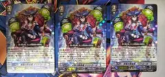 ヴァンガード 冥刻に舞う夜薔薇 PR （ホロ仕様） - メルカリ