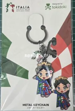 2026年最新】イタリアパビリオンの人気アイテム - メルカリ