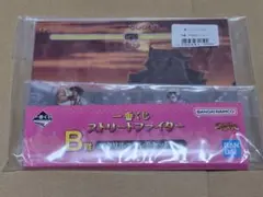 ストリートファイター 一番くじ アクリルスタンドセット B賞