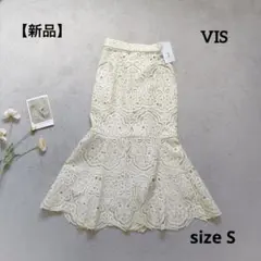 新品　ビス　vis S マーメイドスカート　アイボリー　総レースのサムネイル