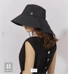Chapeau d' O シャポードオー　UVハットのサムネイル