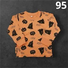 Item thumbnail for item 4267514b-1d1e-4a0b-93b5-20ed63eee100