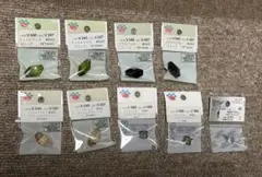 スワロフスキー ビーズ まとめ売り 9パックセット