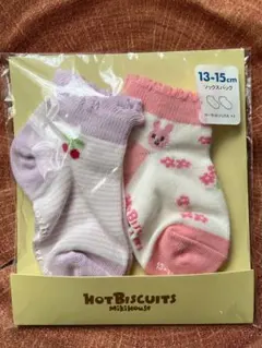 HOT BISCUITS キッズ 靴下 13-15cm 2足セット