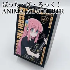 ぼっち・ざ・ろっく！ ワイヤレスイヤホン 新品ANIMA AOW0 - メルカリ
