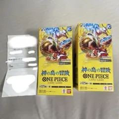 ワンピースカード 神の島の冒険 2BOXテープカット - メルカリ