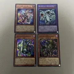遊戯王 リミコレ オーバーフレームレアまとめ売り - メルカリ