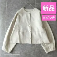 新品♥UR'S◆クロップドツイードジャケット ゴールドボタン◆Lのサムネイル