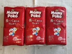 MamyPoko パンツ Lサイズ 40枚入 3パック 120枚 送料込みのサムネイル