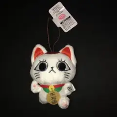 TVアニメ『ダンダダン』ターボババア（招き猫）がいっぱいマスコット　走る