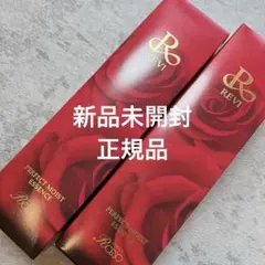 REVI 化粧水・美容液・クリーム 3点セット | Mercari