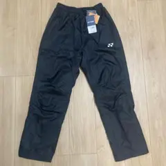 ヨネックス YONEX 裏地付ウィンドウォーマーパンツ　ユニセックスS