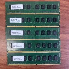 ELECOM DDR4-2133 4GB メモリ 5枚セット　SK hynixのサムネイル
